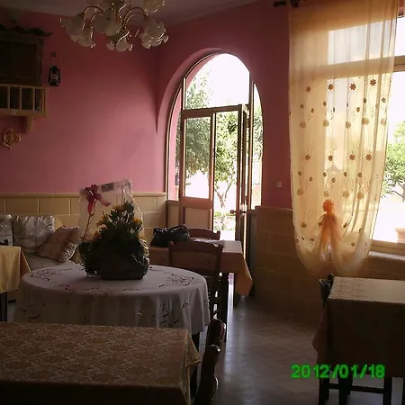 بيت ضيافة Holiday La Fontana *